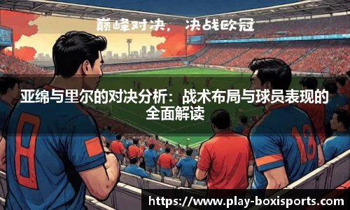 博喜体育官方网站